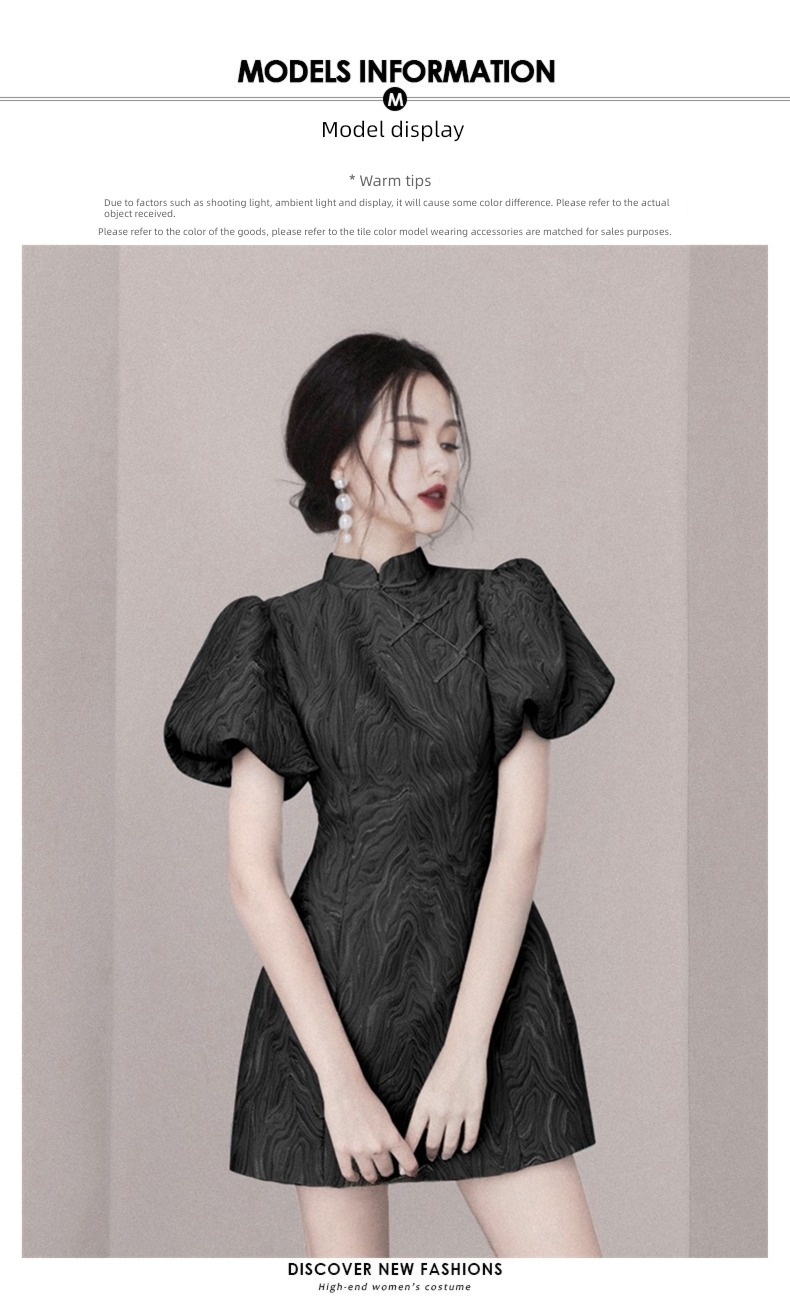 jacquard weave puff sleeve birthday party improvement Evening dress