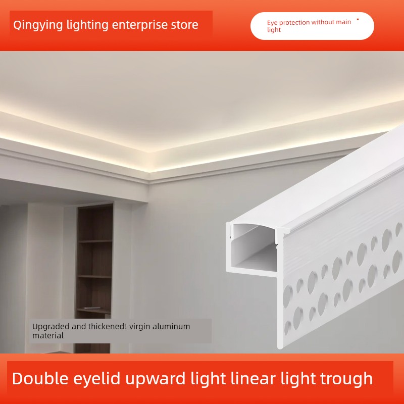 Qingying Double Eyelid Light-Emitting Linear Light, Flat-Mounted Single Eyelid Light That Is Not Visible When On, Linear Light, Vertical-Mounted Aluminum Channel