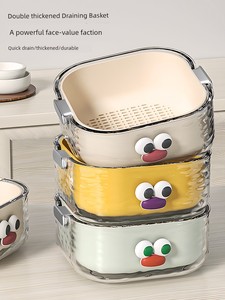 Double-Layer Six-Piece Kitchen Minimalist Plastic Washing Basin