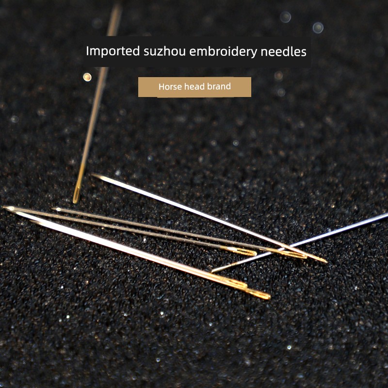 Su Xiu Needle Horse Brand India Import Embroidery Needle Pony Brand Embroider Hand Embroidery Needle No. 11 No. 12 No. 10 Needle