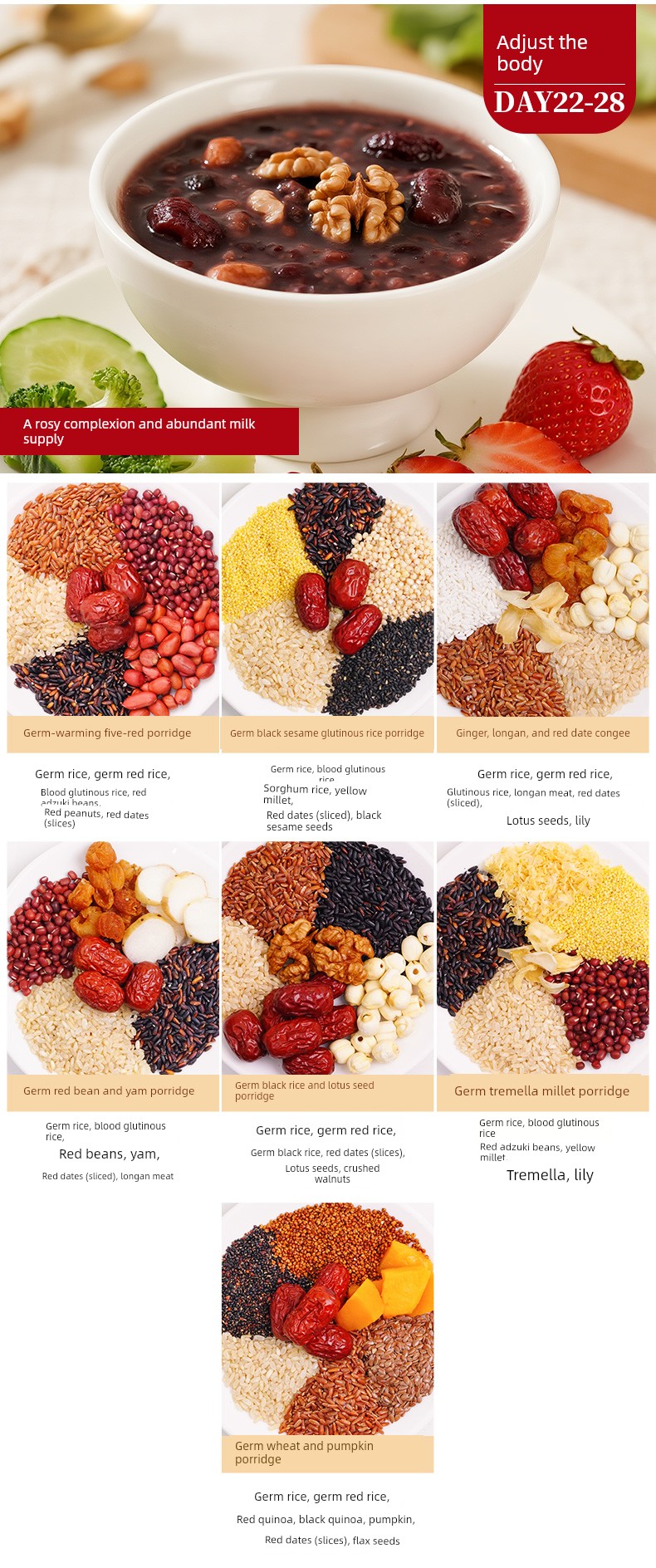 Postpartum Porridge Meal 42-Day Health-Preserving Porridge Postpartum Soup Mix Postpartum Porridge 30-Day Individually Packaged Postpartum — 28