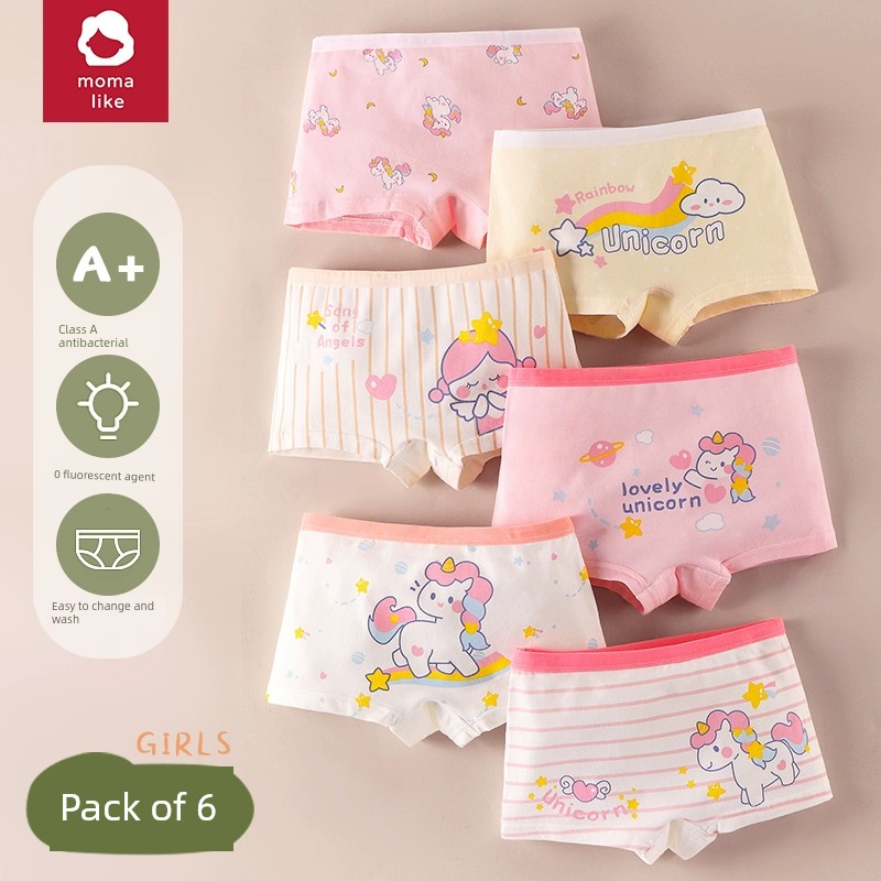 Kapibala Children's Underwear for Girls, Pure Cotton Boxer Shorts, Baby Four-Cornered All-Cotton Shorts That Don'T Pinch the Bottom, Girls' Class a — 7