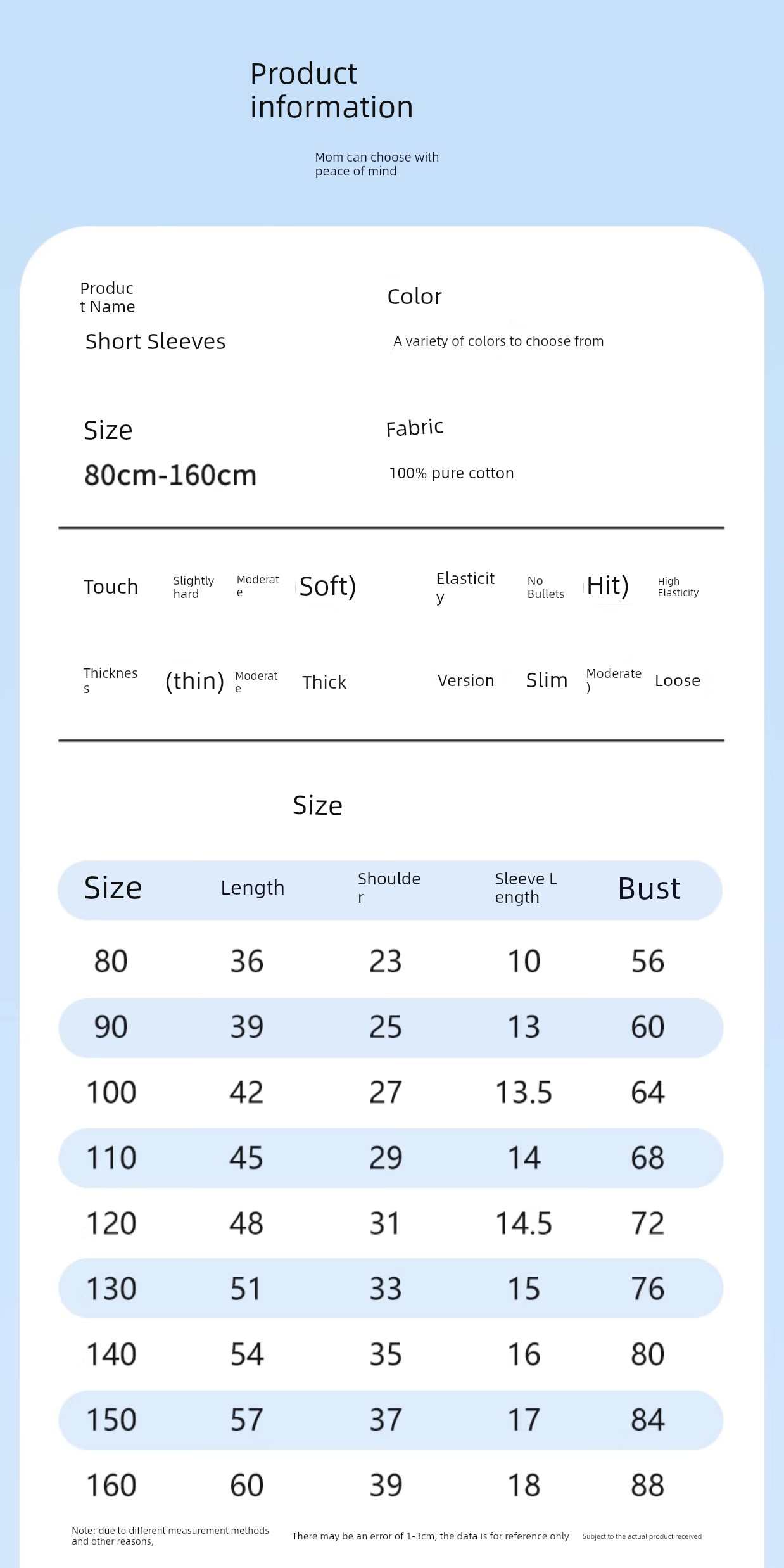 Jeanswest Boys' Short-Sleeved T-Shirt, Pure Cotton Summer Clothing, Boys' Tops, Children's Clothing, Big Kids' Clothing, 2026 New Summer Style — 14