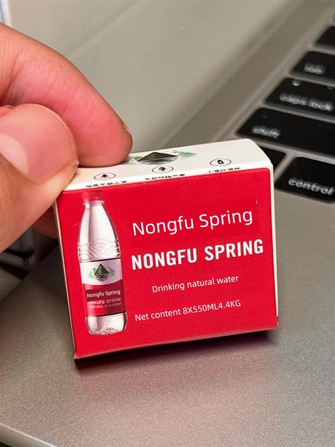 Nongfu Spring Mini Toys Haha Water Bottle Mini Edition Small Mineral Water Beverage Ornament Model