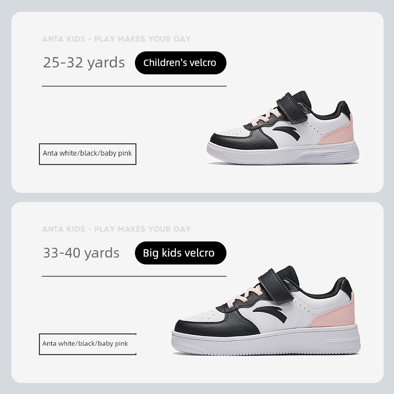 Anta Kidsren's Casual Shoes, Versatile White Sneakers, Classic Casual Sneakers for Primary School Students, Kindergarten and Older Kidsren's Sports Shoes — 5