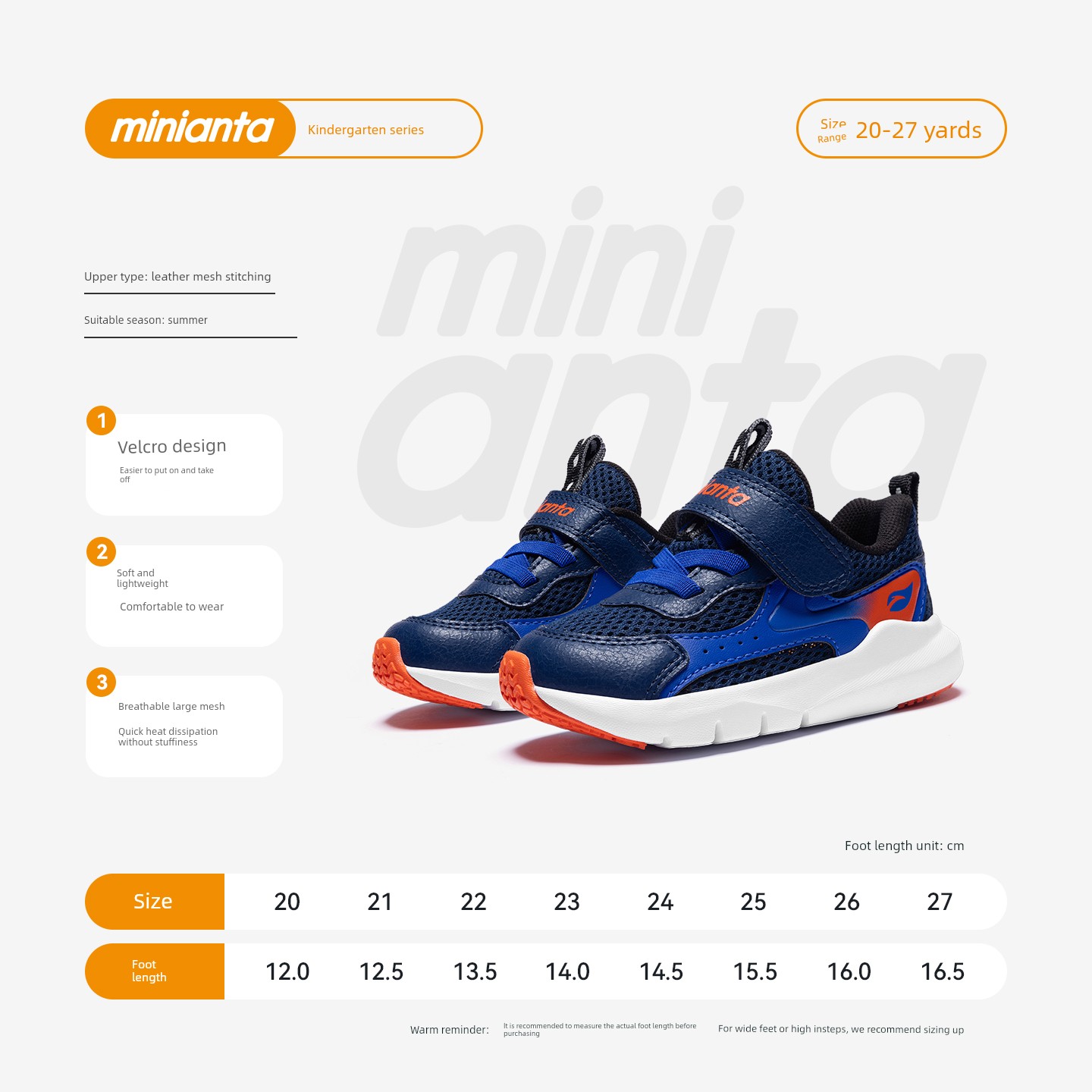 Anta Toddler Shoes, New Summer Models for Men and Women, Baby Shoes, Infant Shoes, Breathable Mesh Sneakers, Soft-Soled Children's Shoes — 4