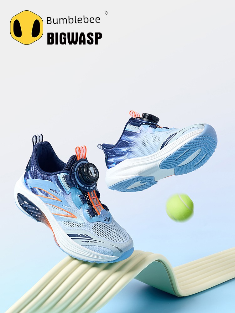 Bumblebee Children's Shoes for Boys, Casual Running Shoes, Breathable Mesh Sneakers, Rotary Buckle Boys' Shoes, Lightweight and Non-Slip — 5