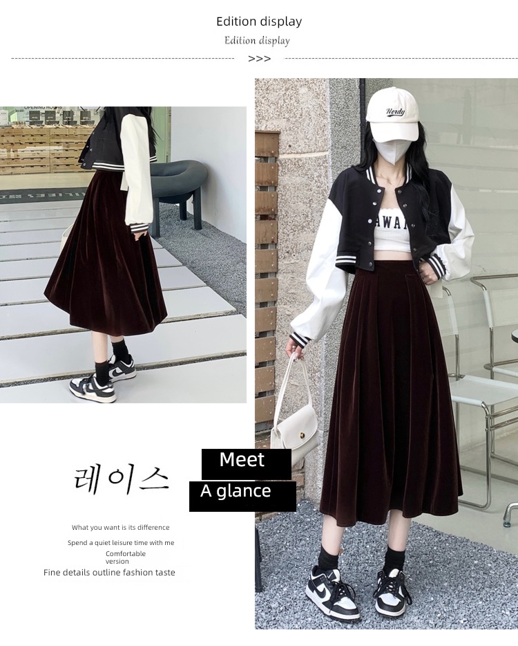 Autumn and winter High waist Sagging sensation Big swing Velvet skirt
