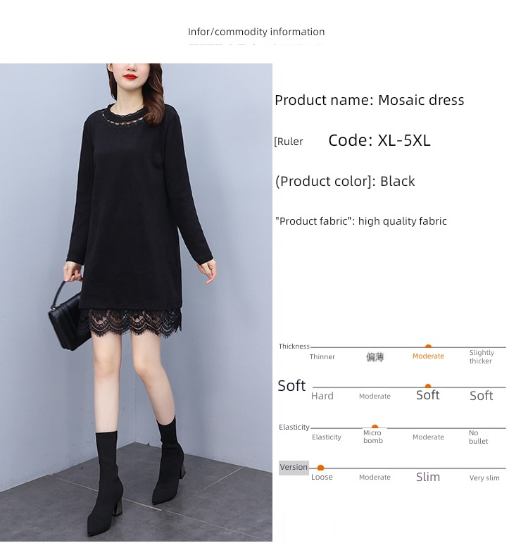 Lace stitching easy Show thin Cover meat knitting Dress