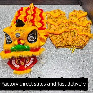 6inch 9inch Kindergarten School Performance Lion Head Dance Props Children's Lion Dance Set Little Lion Student Set