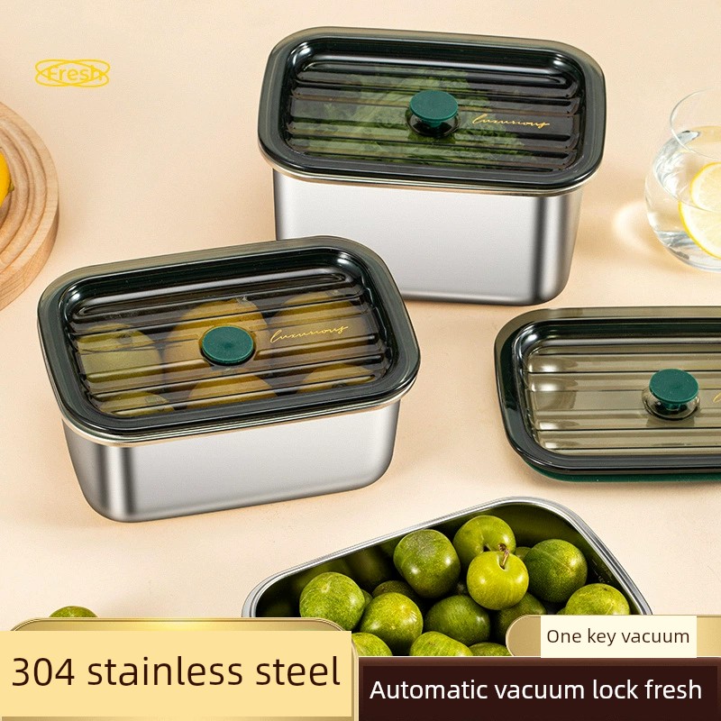 電動抽氣真空保鮮盒304不鏽鋼保鮮盒冰箱收納盒廚房密封泡菜盒 (8.3折)