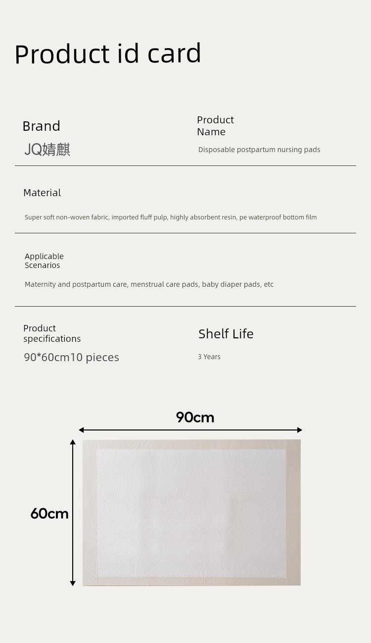 Jq Jingqi Maternity Postpartum Pad, Special for Pre and Postpartum Use, Extra Large Size Diaper Pad, Disposable Nursing Pad 60*90cm — 15