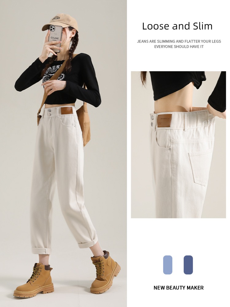 Off white High waist radish leisure time female Autumn and winter Jeans