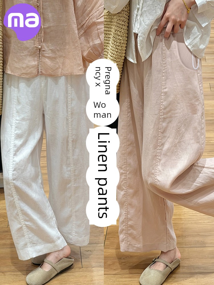Maternity Pants for Summer, Thin Linen Casual Wide-Leg Loose Cropped Pants That Don'T Squeeze the Belly, with Belly Support, Summer Wear for Pregnant Women