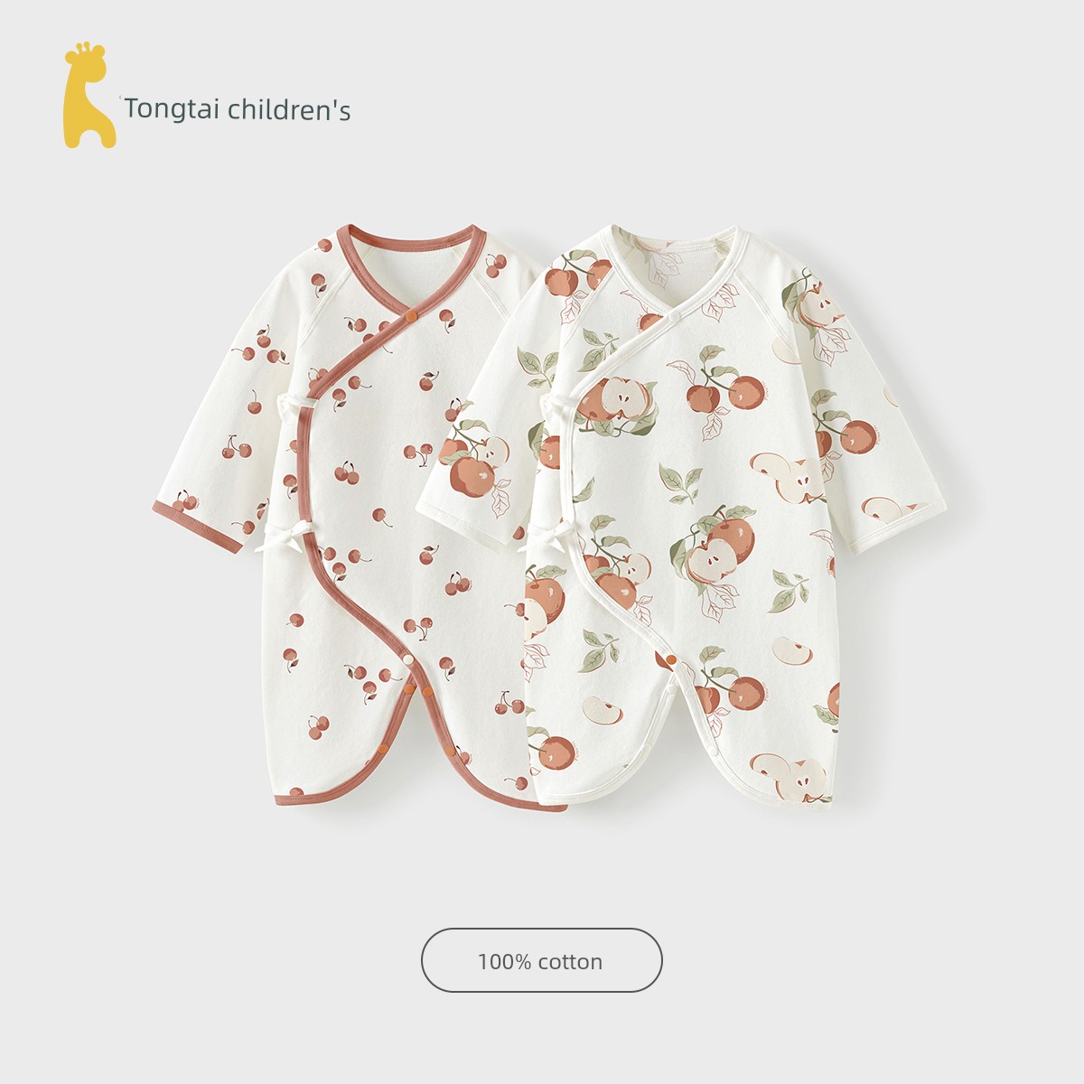 Tongtai Spring and Autumn Pure Cotton 0-June Baby Jumpsuit — 1