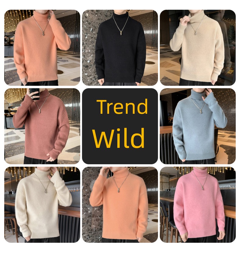 dandy easy Korean version trend High collar sweater
