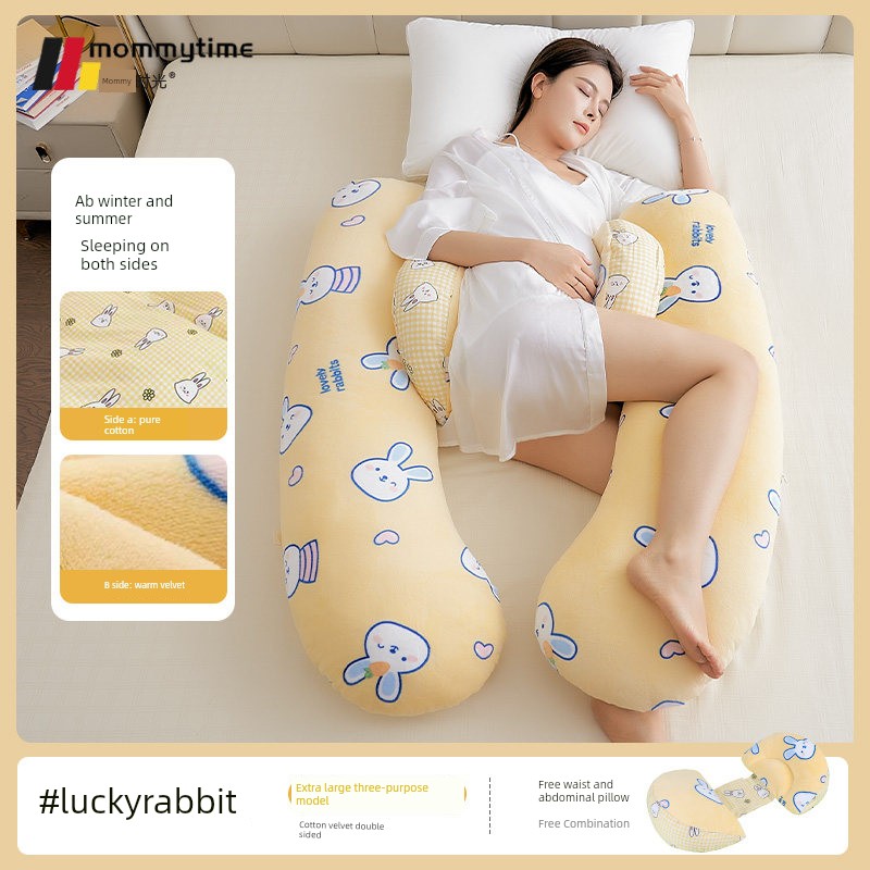 Mommytime Pregnancy Pillow Waist Support Pillow Belly Support Pregnant Women Sleeping Side Pillow Head Pillow U-Shaped Pregnant Women Supplies — 2