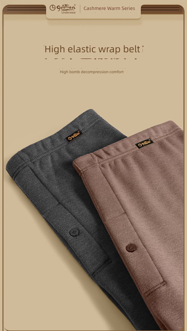 Jin Lilai Warm pants man Plush thickening fever Cotton trousers kneepad Lay a foundation Autumn trousers Autumn and winter contain Cashmere pants