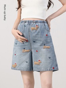 Maternity Premium Denim Shorts for Summer with Embroidered Fun Dog Design, No Belly Support, 2026 New Model for Women