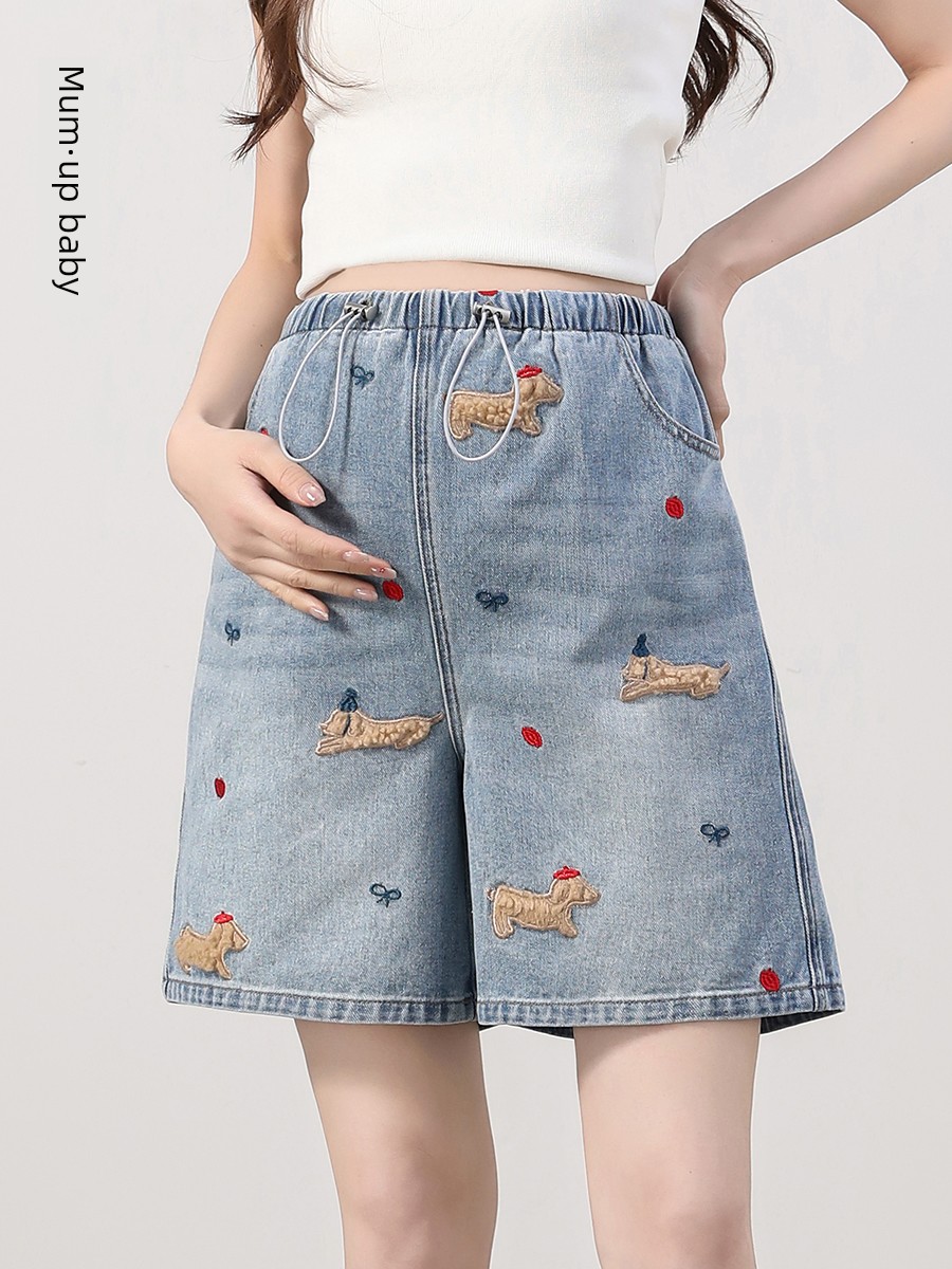 Maternity Premium Denim Shorts for Summer with Embroidered Fun Dog Design, No Belly Support, 2026 New Model for Women