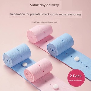 Welfare [2-Pack] Maternity Fetal Heart Rate Monitoring Belt, Fetal Monitoring Belt, Prenatal Check-Up Monitoring Strap, 