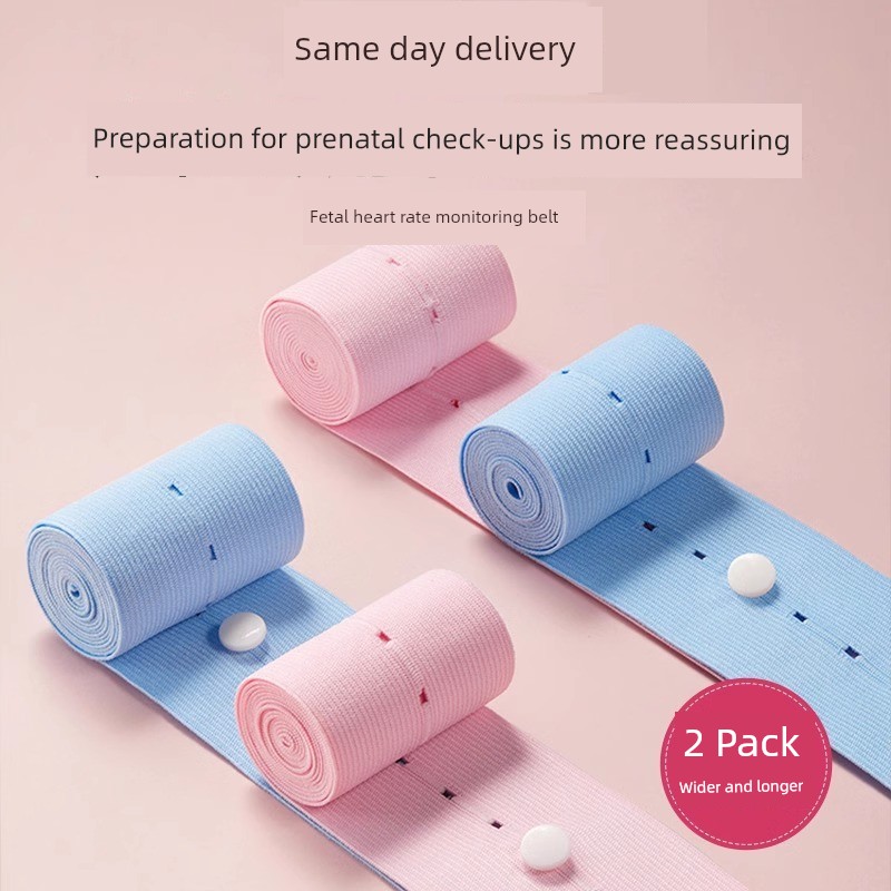Welfare [2-Pack] Maternity Fetal Heart Rate Monitoring Belt, Fetal Monitoring Belt, Prenatal Check-Up Monitoring Strap, Elastic Maternity Prenatal Check-Up Belt