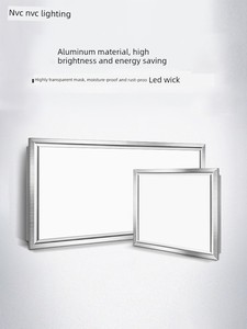 Nvc Lighting Integrated Ceiling Led Light 300X600 Kitchen Ceiling Light 30X60 Flat Panel Light Bathroom Lighting Fixture