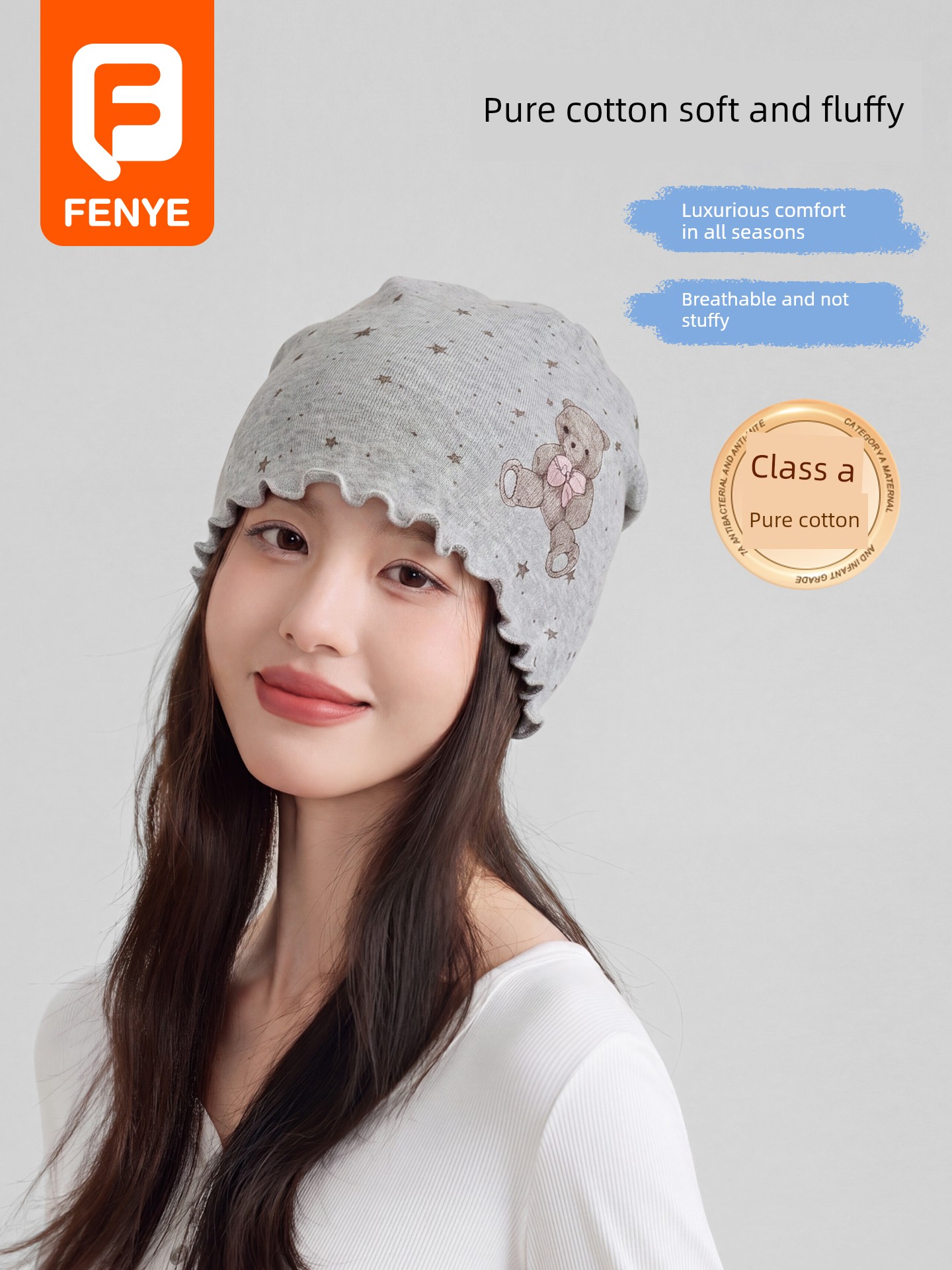 Postpartum Cotton Hat for Autumn and Winter with Cartoon Ruffle Edges, Moisture-Wicking, Breathable, Head-Protecting Sleep Cap for Large Head Circumference