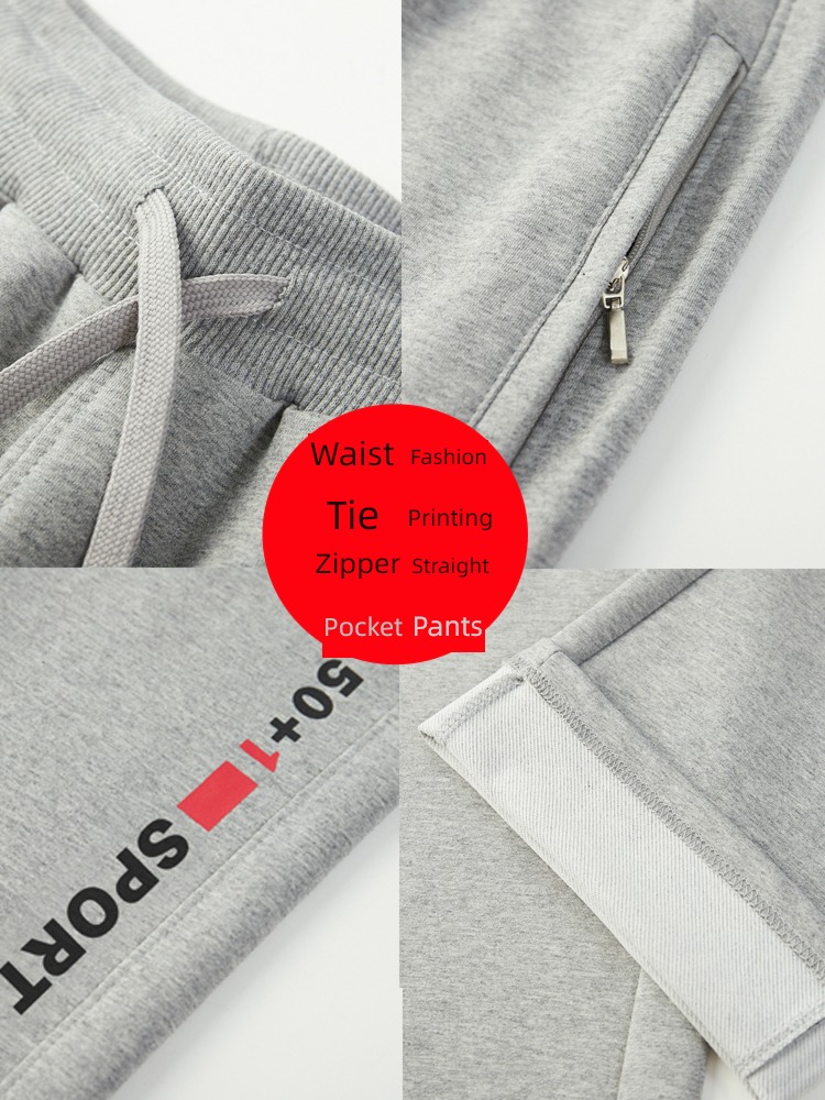 Spring and Autumn Men easy Sports pants