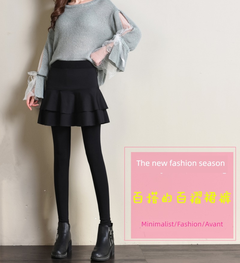 Autumn and winter Plush High waist Self-cultivation one Culotte Fake two