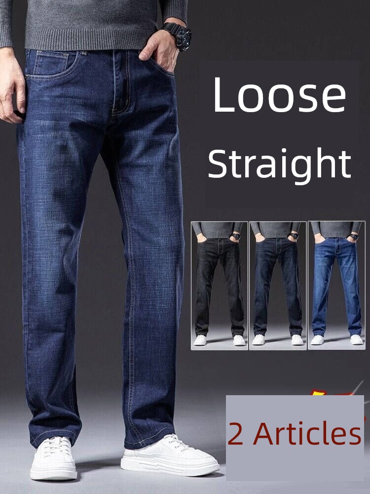 Straight cylinder easy Plush winter man leisure time Jeans