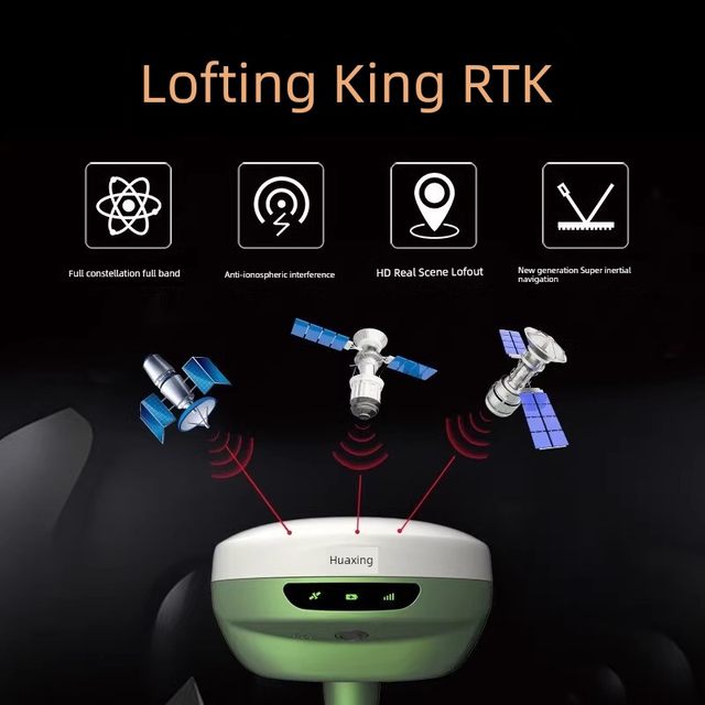 Zhonghaida A31 Huaxing RTK measuring instrument high-precision inertial guide real scene staked GPS surveying and mapping instrument earth measurement