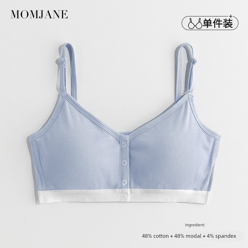 Seamless Nursing Bra for Pregnancy and Postpartum, Sleep-Friendly, Front-Opening, Spring and Autumn, Wireless, Hands-Free Bra — 8