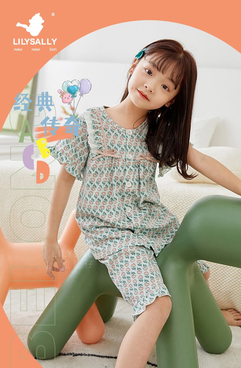 Grilizai 2026 Spring/Summer Girls' Pajamas Cute Short-Sleeve Home Set Modal Cotton Breathable Children's Homewear — 2