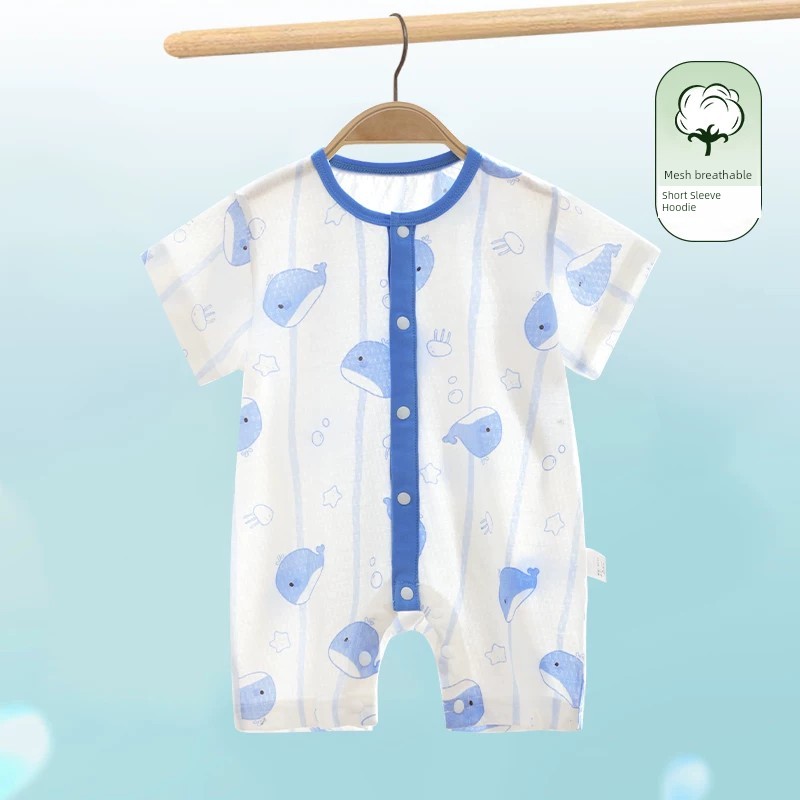Summer Baby Romper, Pure Cotton Short-Sleeve Summer Outfit, Newborn Thin Clothing — 1