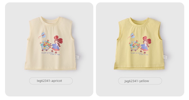 [Clearance Sale: 29.9 Yuan for Any Item] Jellybaby Children's Clothing for Ages 0-8, Summer Styles for Boys and Girls — 78