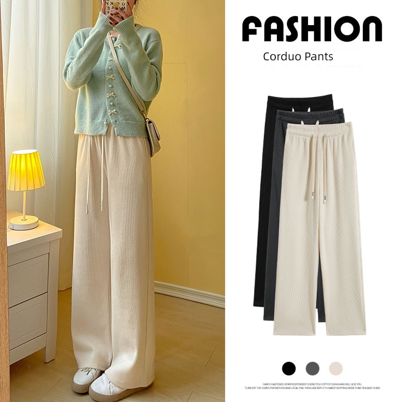 white corduroy Wide leg pants female Autumn and winter 2022 new pattern High waist Sagging sensation easy leisure time Straight cylinder Mopping Plush trousers