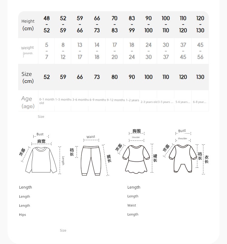 Balabala Kidsren's Clothing Baby Short-Sleeved T-Shirt Boys Infant Summer Clothing Kidsren's Tops 2026 New Style Cute and Trendy — 15