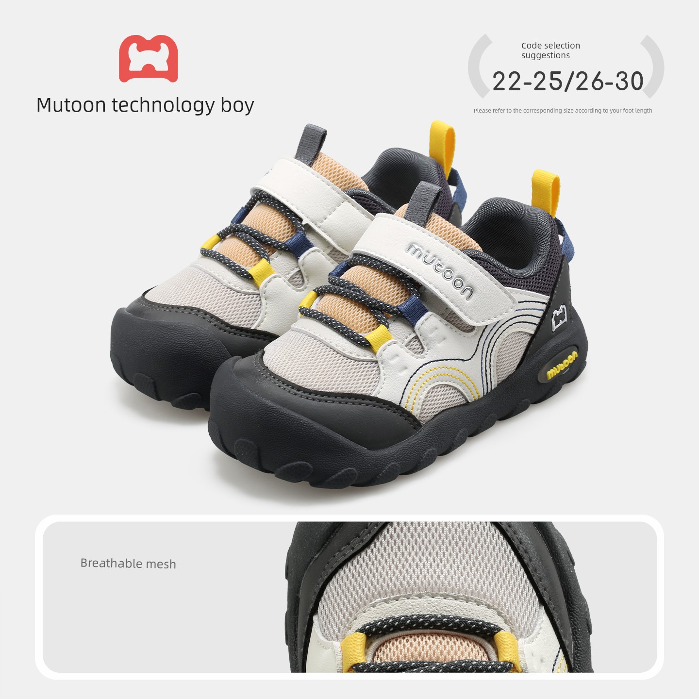 Children's Shoes for Boys, Sports Shoes, 2026 Autumn and Winter New Models, Lightweight Outdoor Exploration Shoes, Lightweight Hiking Shoes for Girls — 8