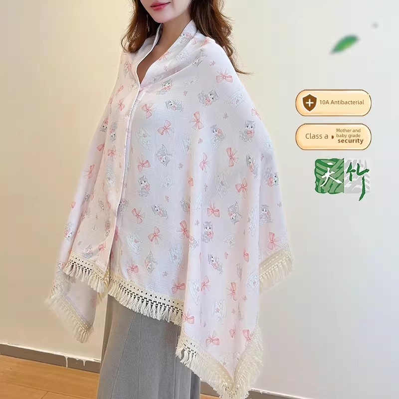 Jq Jingqi Bamboo Fiber Maternity Shawl Long Postpartum Cotton Cape Windproof and Cold-Proof Nursing Shoulder Cover for Pregnant Women in Air-Conditioned — 3