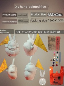 DIY Small Rabbit Figurine Clay Sculpture Studio, Traditional Beijing Craft of Rabbit Figurine Riding a Yellow Tiger