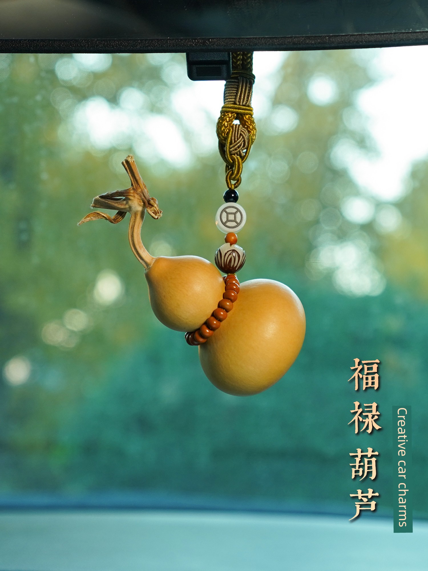 【Road Protection Gourd】Car Pendant Handmade Woven Natural Grass Gift for Car Safety Rearview Mirror Hanging Ornament