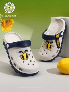 Bumblebee Boys' Clogs, Children's Boys' Sandals, Non-Slip, Anti-Odor, Summer Beach Slippers, Kids' Shoes