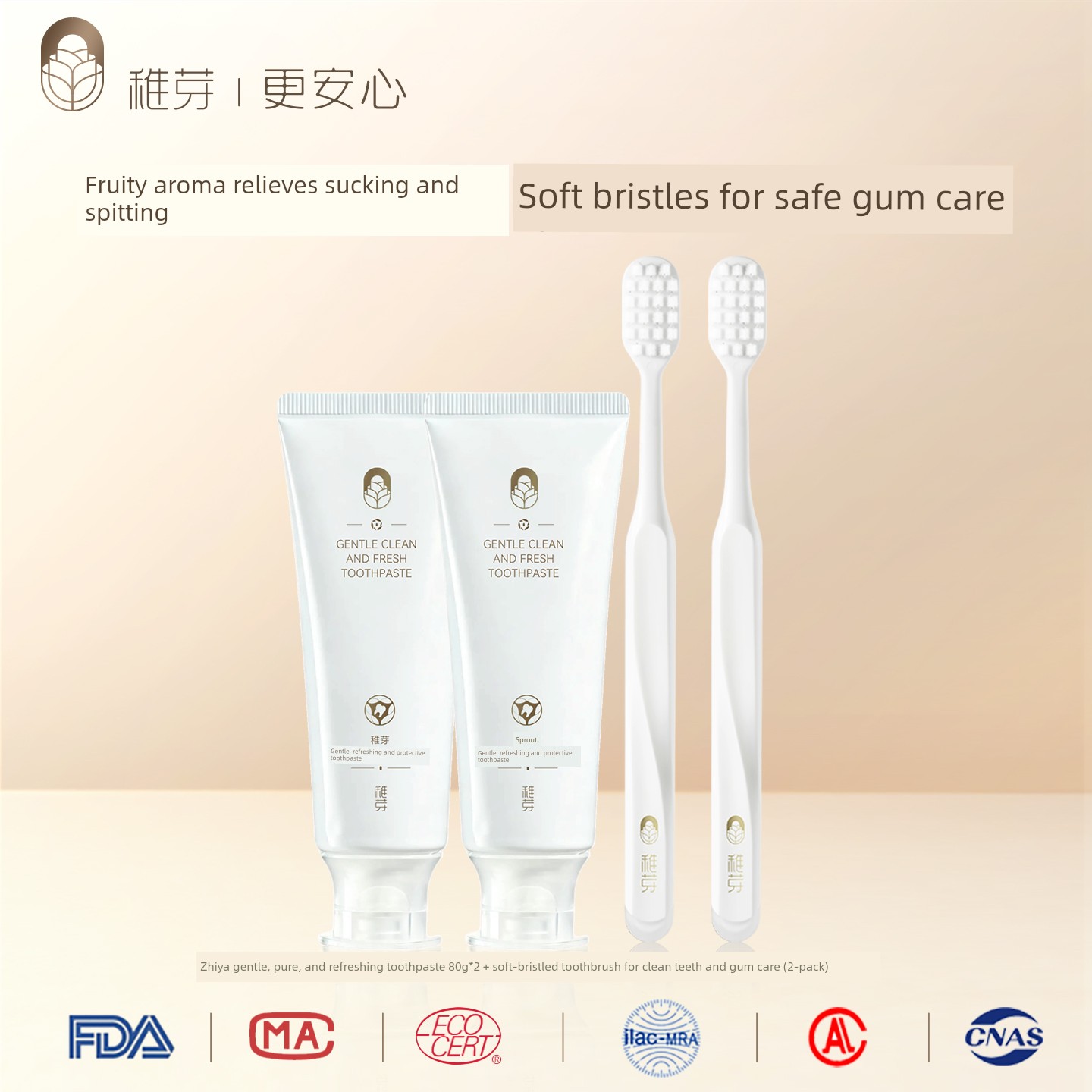 Zhiya Toothpaste for Women Preparing for Pregnancy, Fluoride-Free Oral Care, Fruit-Flavored Fresh Breath Toiletries Set — 2