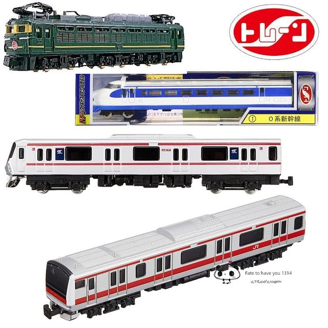 Japanese train JR Shinkansen EMU track toy alloy model N-type cherry blossom series express train