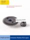 Equipped with Zhejiang 100 Angle Grinder Gear Imitation 9523 Gear 100 Angle Grinder Gear Nine Angle Grinder Gear Accessories