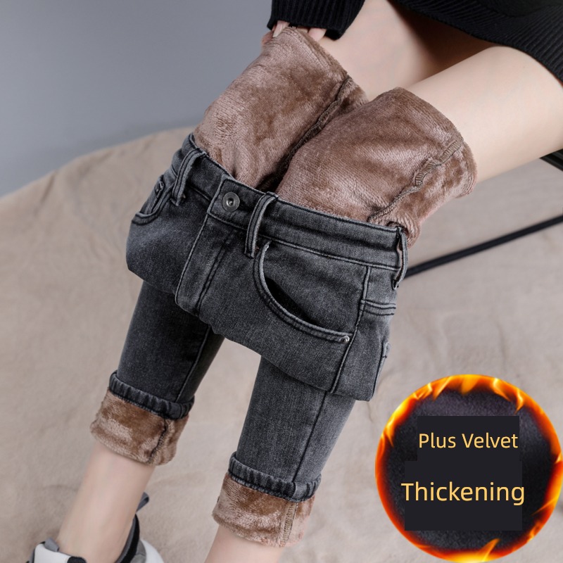 Plush thickening Jeans female winter 2022 Hot money ma'am High waist Little feet Velveteen Velvet belt lengthen Wear out trousers