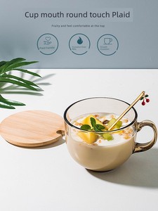 Brown Oatmeal For Home with Cover Spoon Transparent Glass