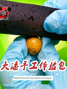 Lacquer Bead Semi-Finished Material Kit Parent-Child Blind Box Handmade Kit Experience Pack Blind Box Mother-Of-Pearl DI