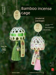 Bamboo Woven Sachet DIY Craft Kit for Children's Activities, Traditional Handicraft Hanging Ornaments, Team Building, Wa
